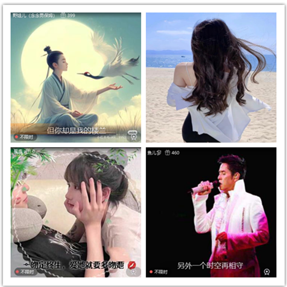 墨馨儿🎤V娱热点