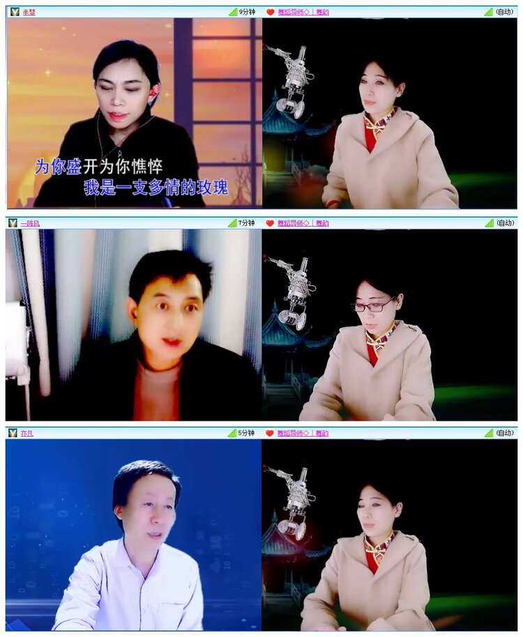 惜缘🎤V娱热点