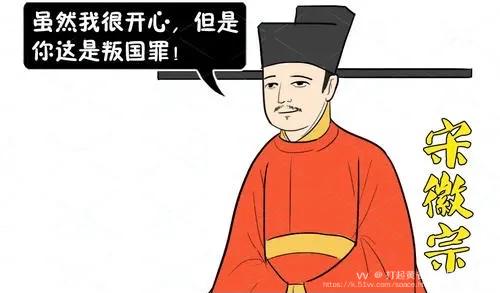 打起黄雀儿【情暖天涯】