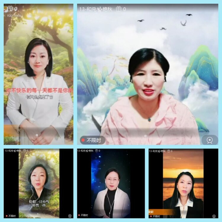 曾经🎤V娱热点