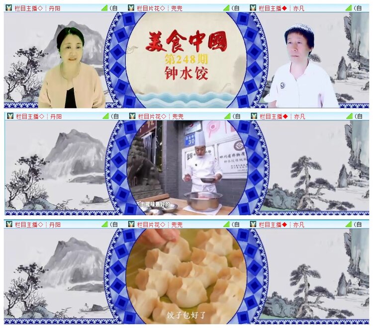 执白🎤V娱热点