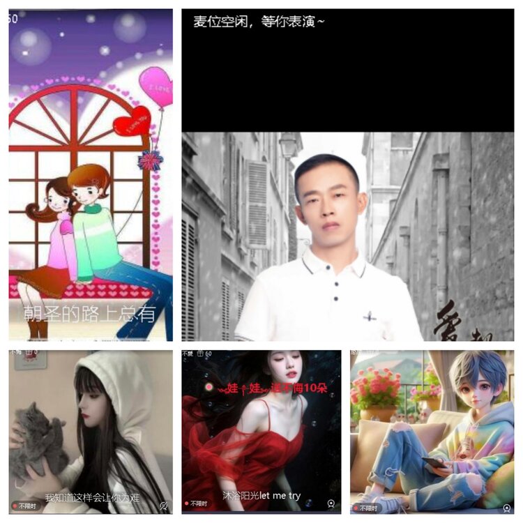 卓然🎤V娱热点