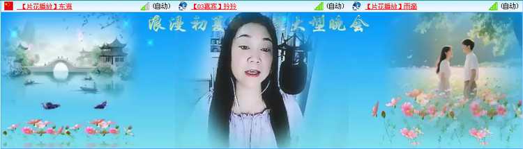 无言🎤V娱热点