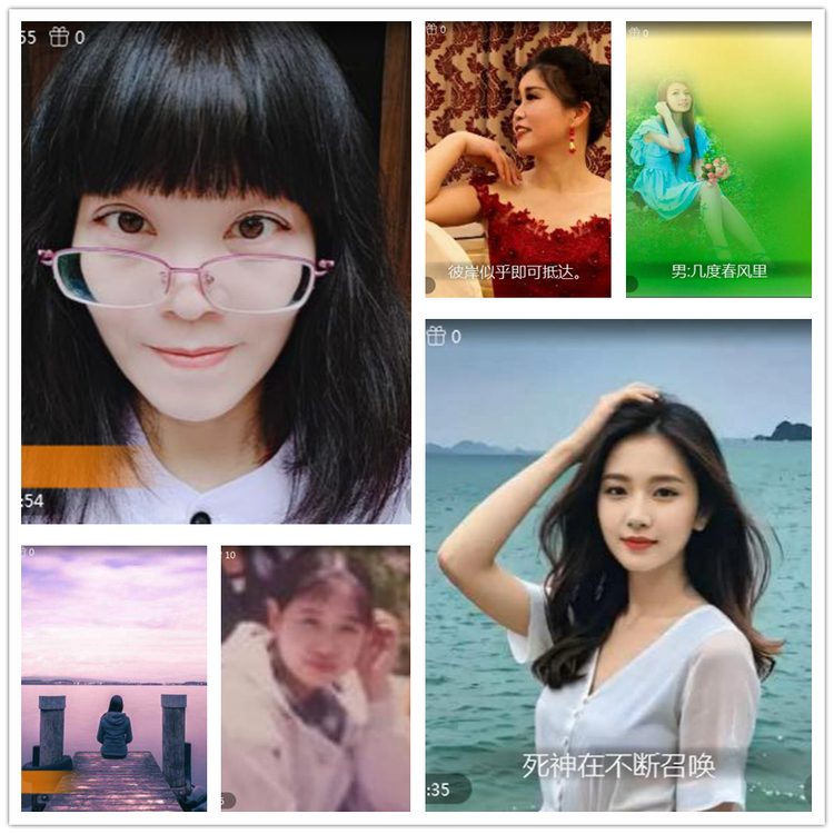 雪儿🎤V娱热点