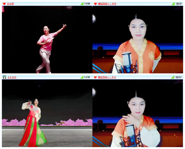 若雨🎤V娱热点