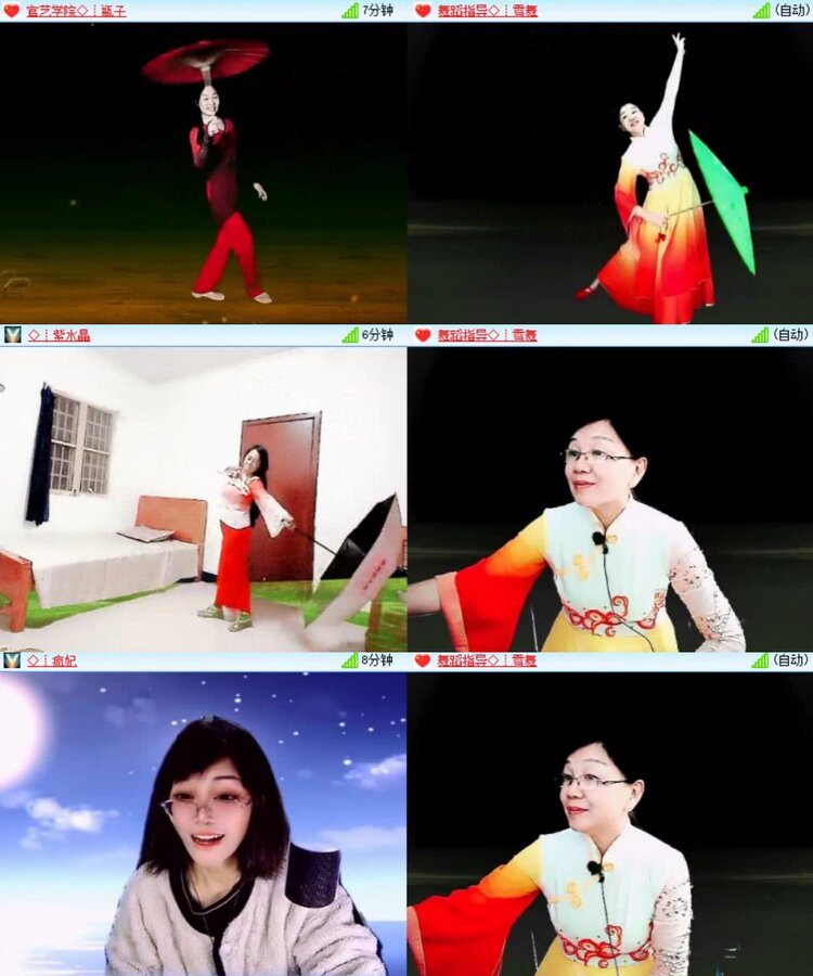 曾经🎤V娱热点