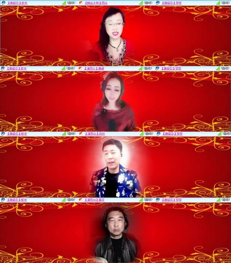 飞翔🎤V娱热点