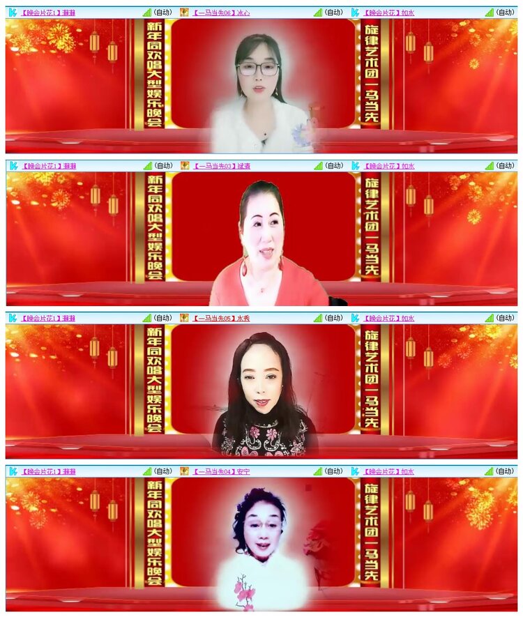 九小九324🎤V娱热点