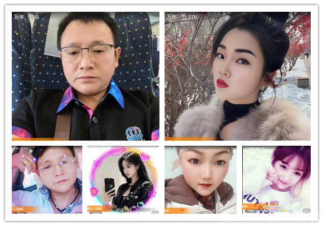 纳兰＿🎤V娱热点