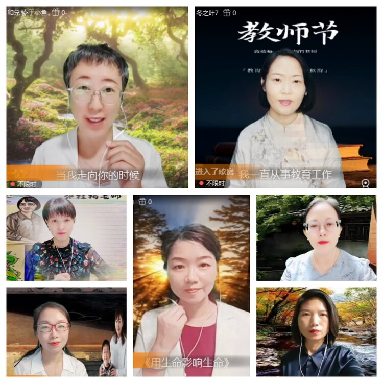 曾经🎤V娱热点