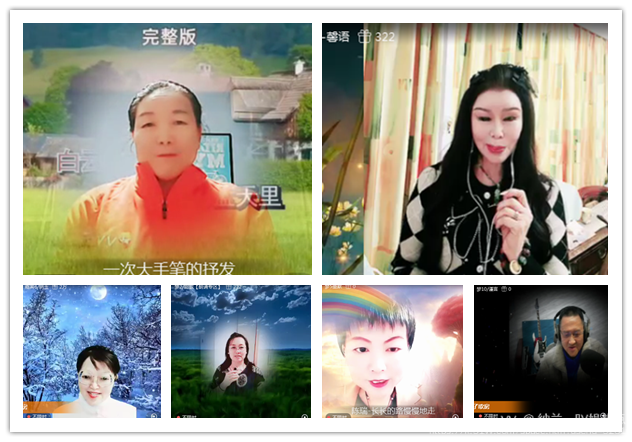 纳兰＿🎤V娱热点