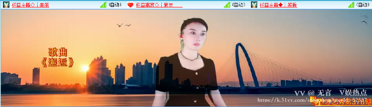 无言🎤V娱热点