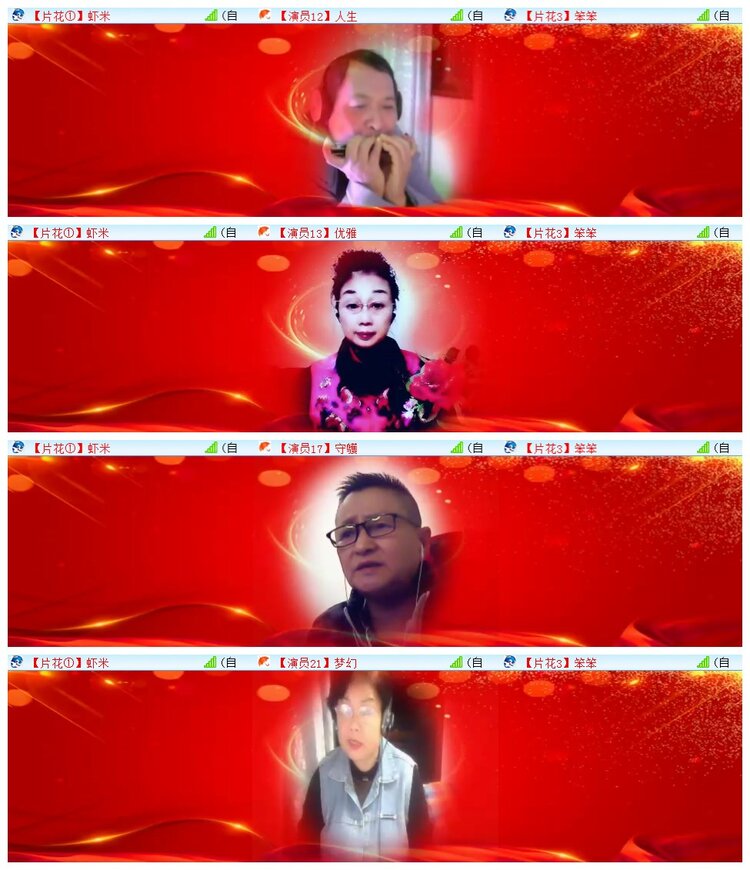 执白🎤V娱热点