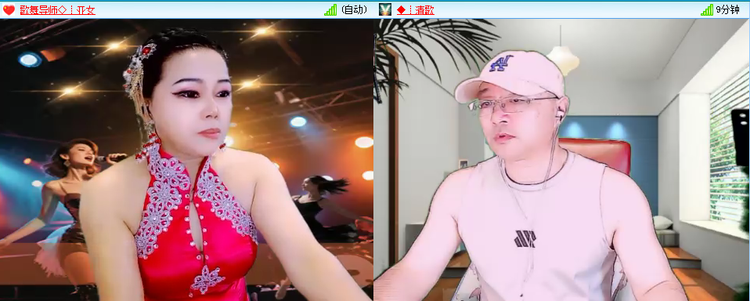 愉悦🎤V娱热点