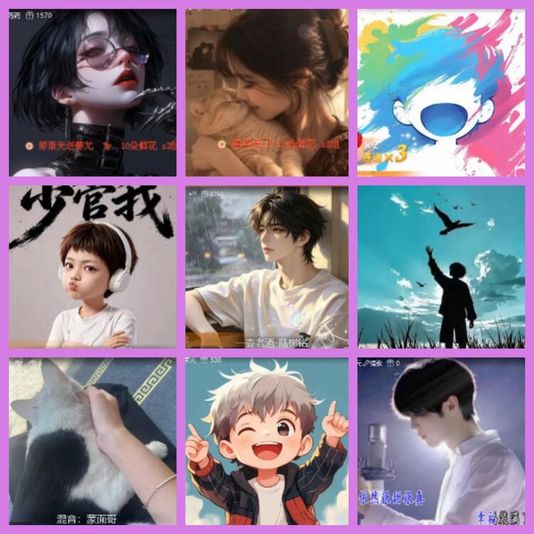 杜影🎤V娱热点