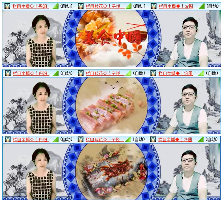 九小九324🎤V娱热点