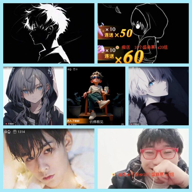 曾经🎤V娱热点