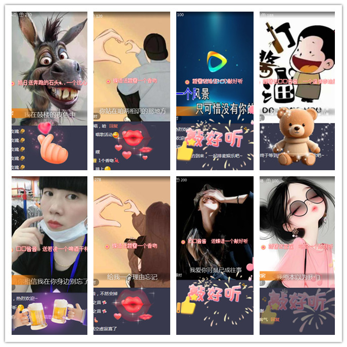 小路🎤V娱热点