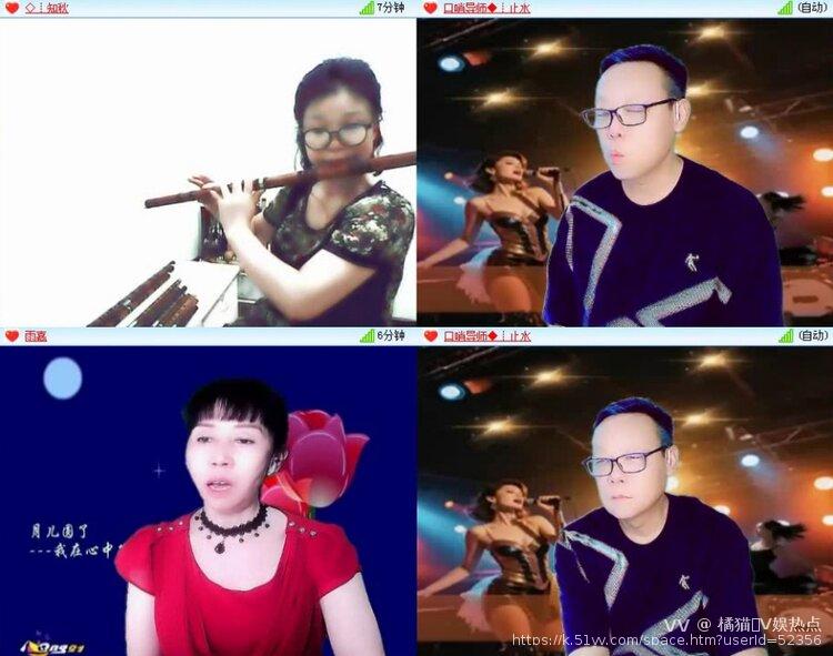 橘猫🎤V娱热点