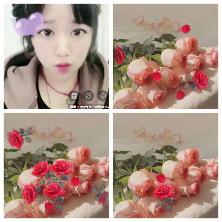 梅香🎤V娱热点