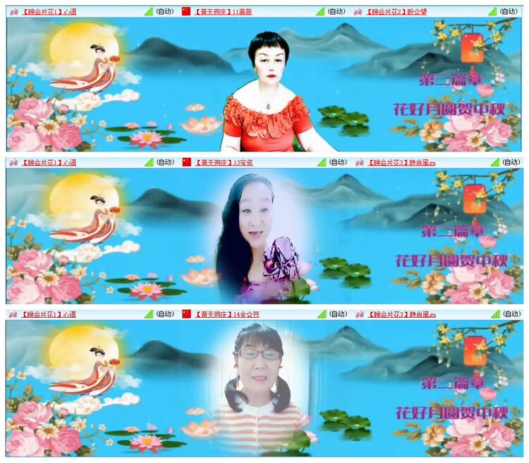 小朵🎤V娱热点