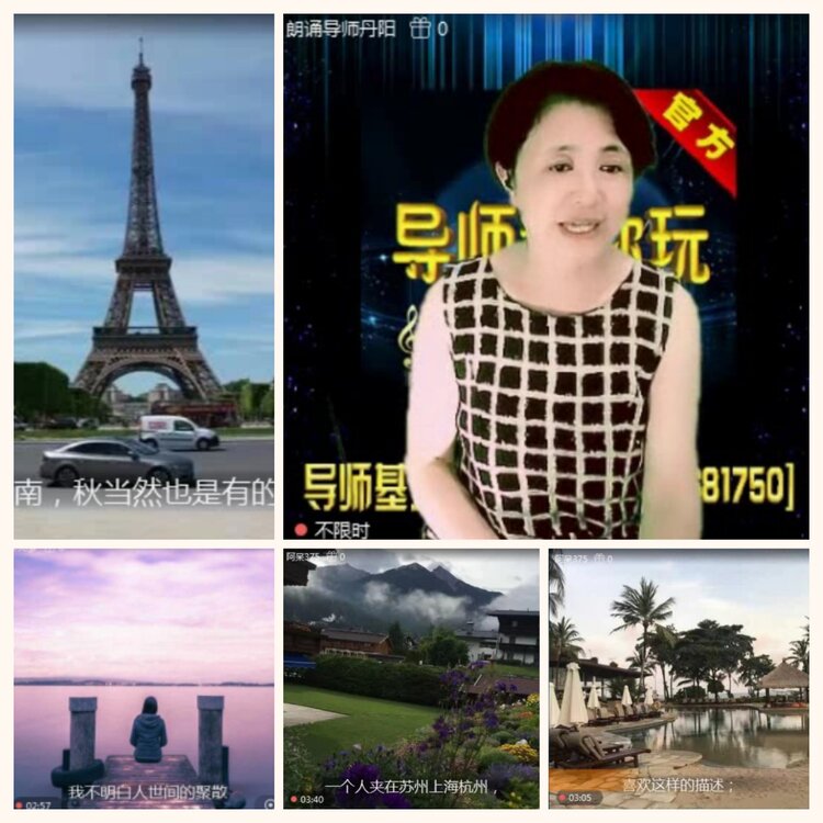 落雪🎤V娱热点