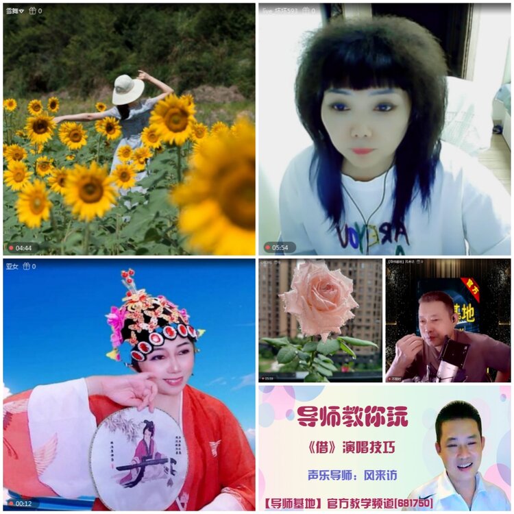 无言🎤V娱热点