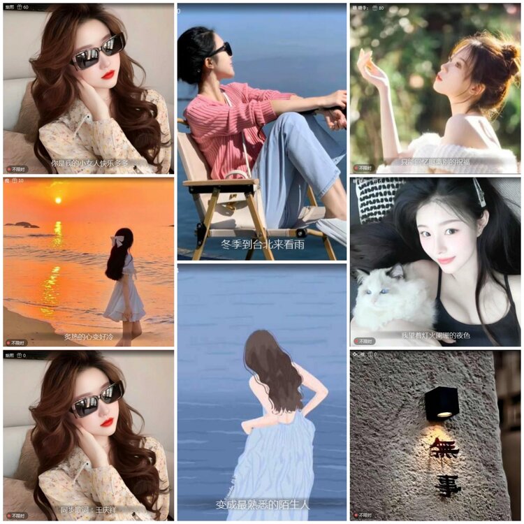 愉悦🎤V娱热点