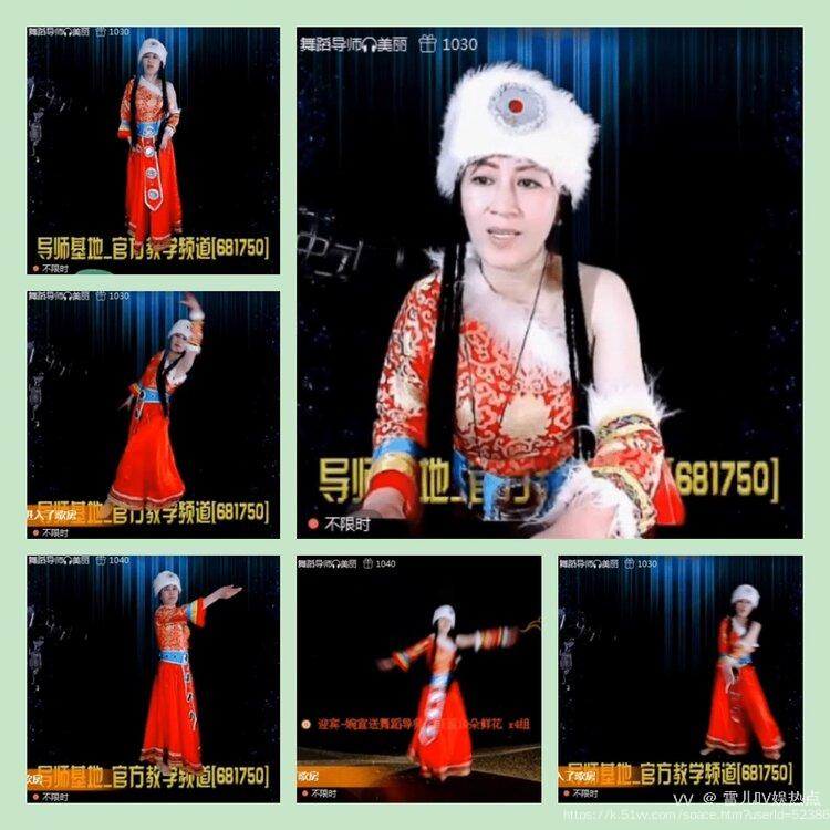 雪儿🎤V娱热点