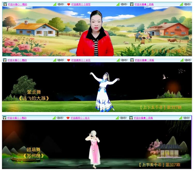 惜缘🎤V娱热点