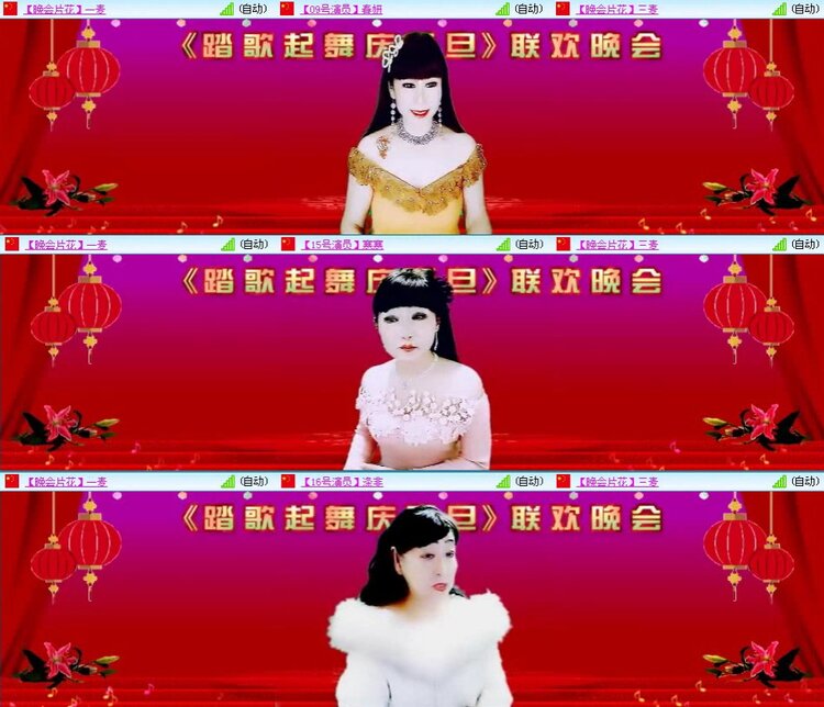 曾经🎤V娱热点