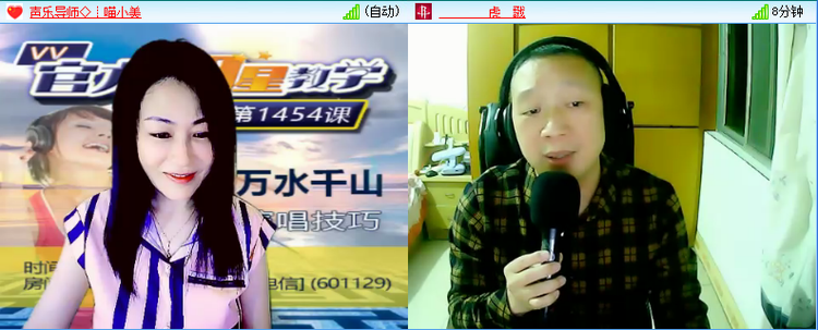 海儿🎤Ｖ娱热点