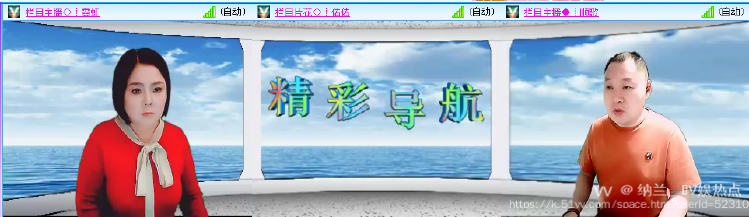 纳兰＿🎤V娱热点