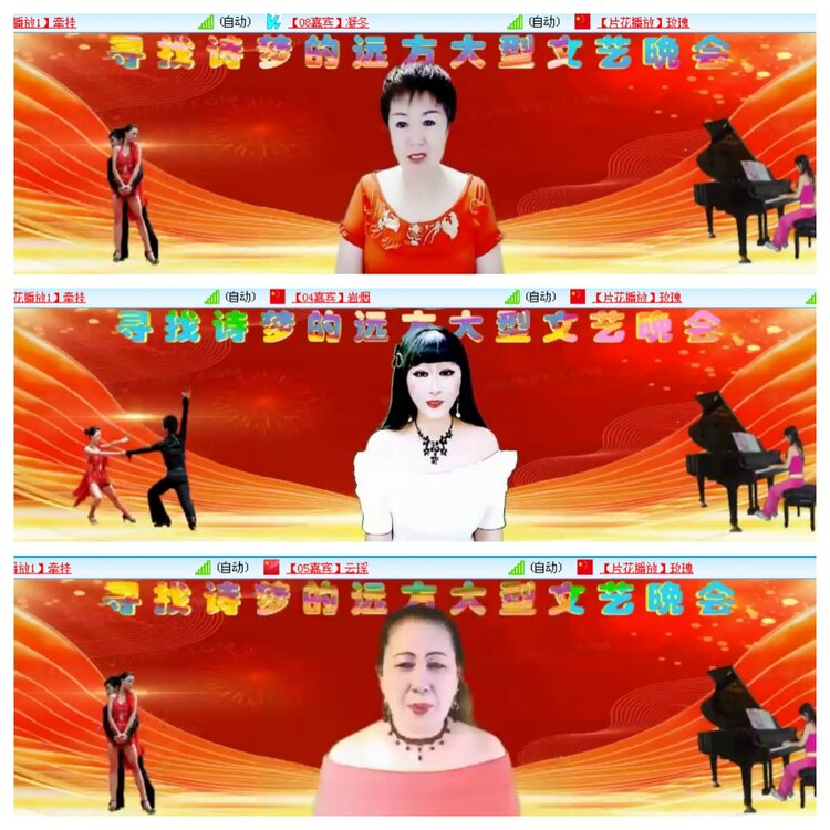 小浅🎤V娱热点