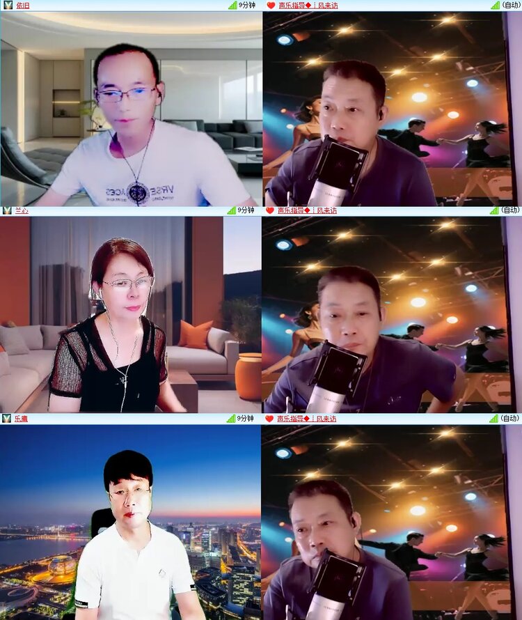 云中云🎤V娱热点