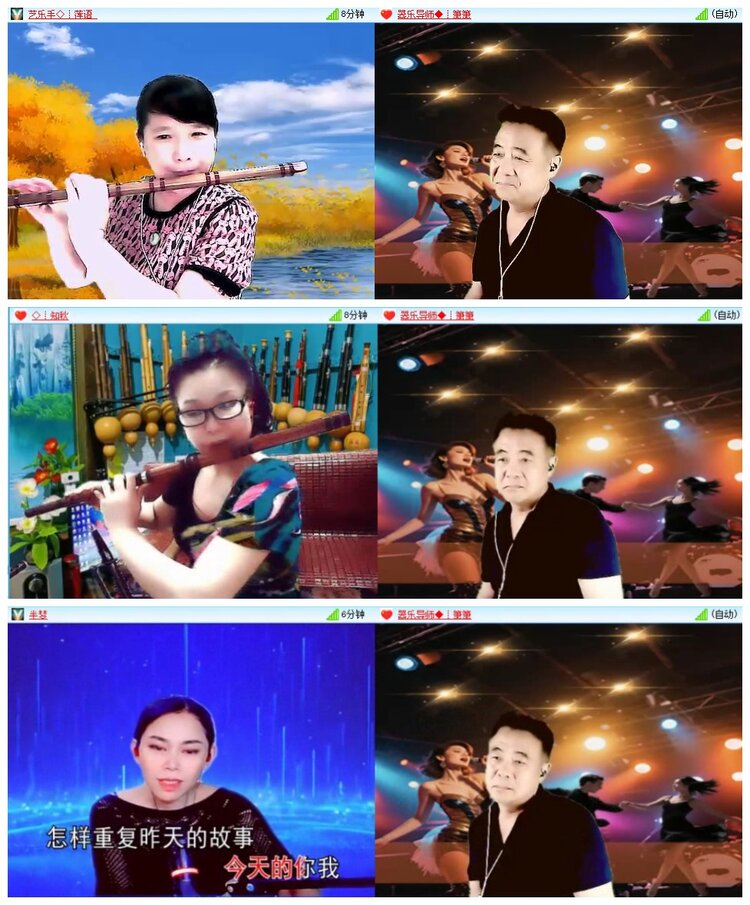 南风🎤V娱热点