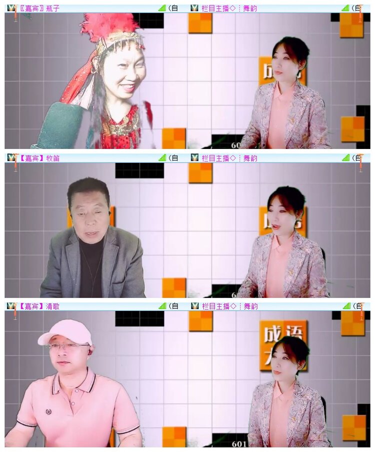 执白🎤V娱热点