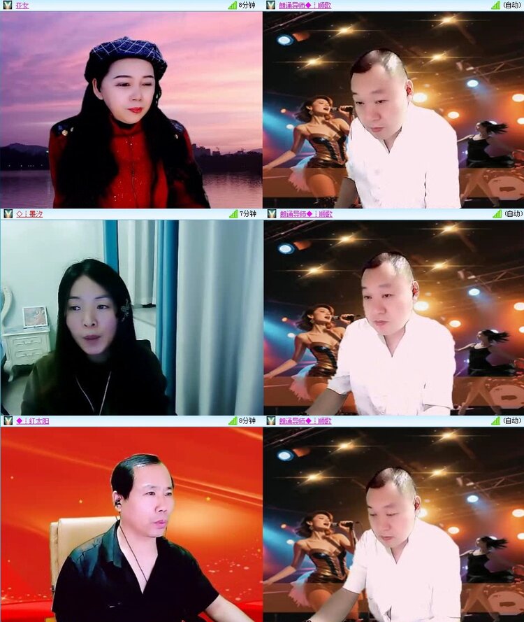 静一静🎤V娱热点