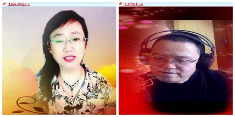 安然🎤V娱热点