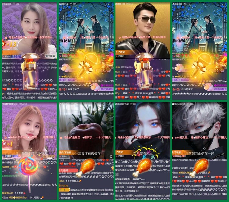 柠檬🎤V娱热点