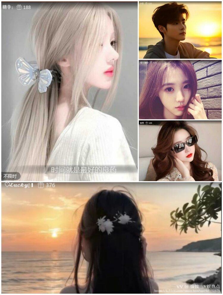 愉悦🎤V娱热点