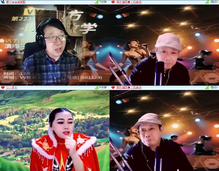 杜影🎤V娱热点