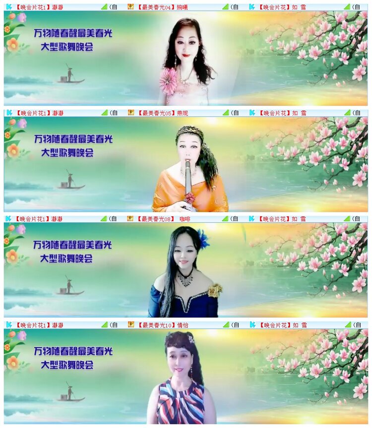 执白🎤V娱热点