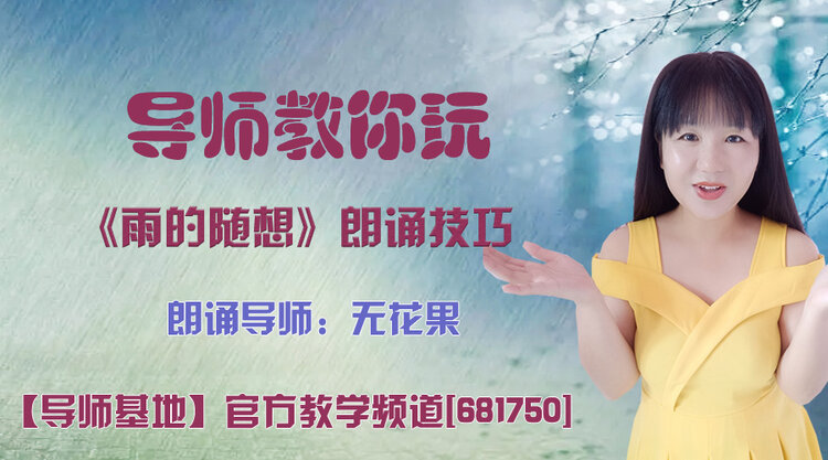 港湾🎤V娱热点