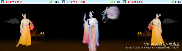 无言🎤V娱热点