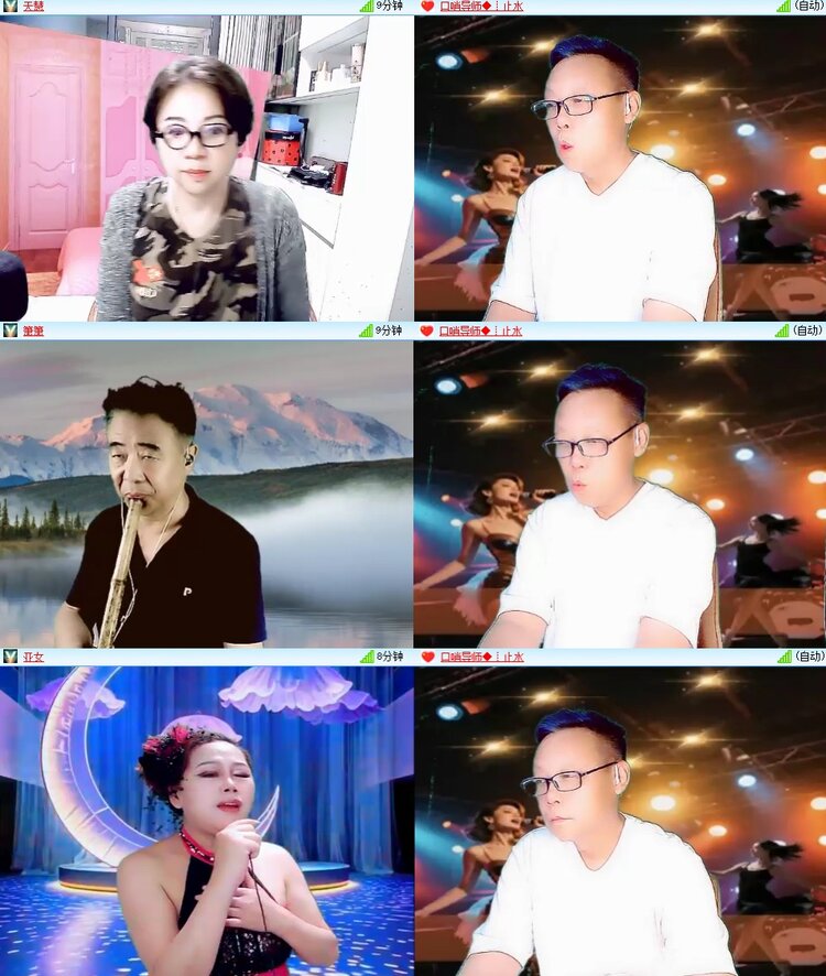 浓茶🎤V娱热点