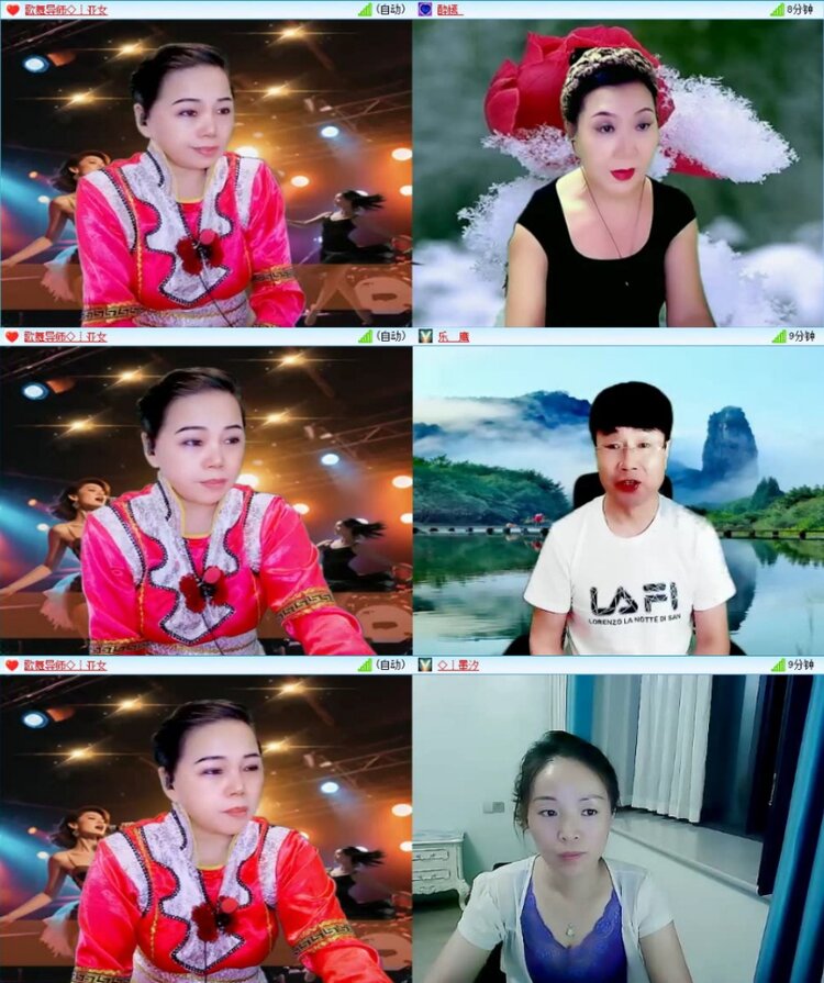 苏苏🎤V娱热点