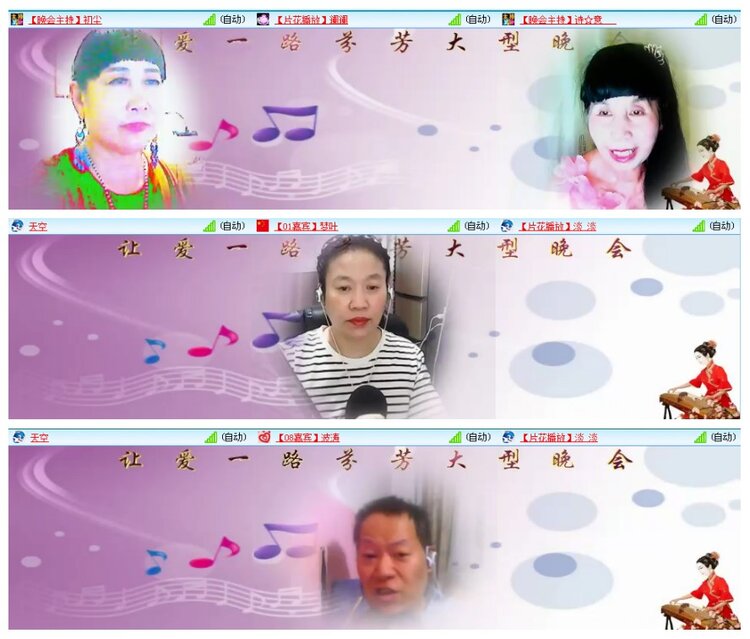 背影🎤V娱热点