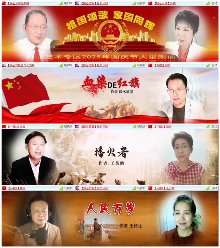 小路🎤V娱热点