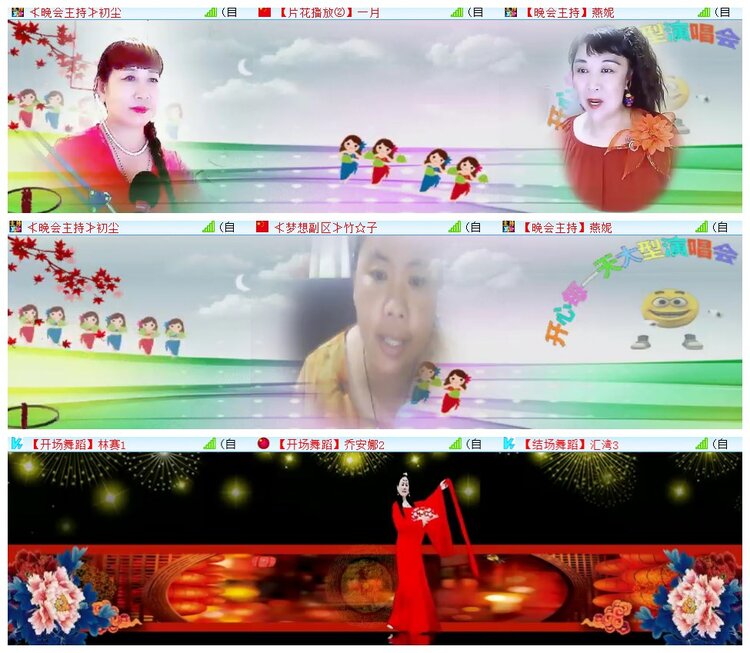执白🎤V娱热点